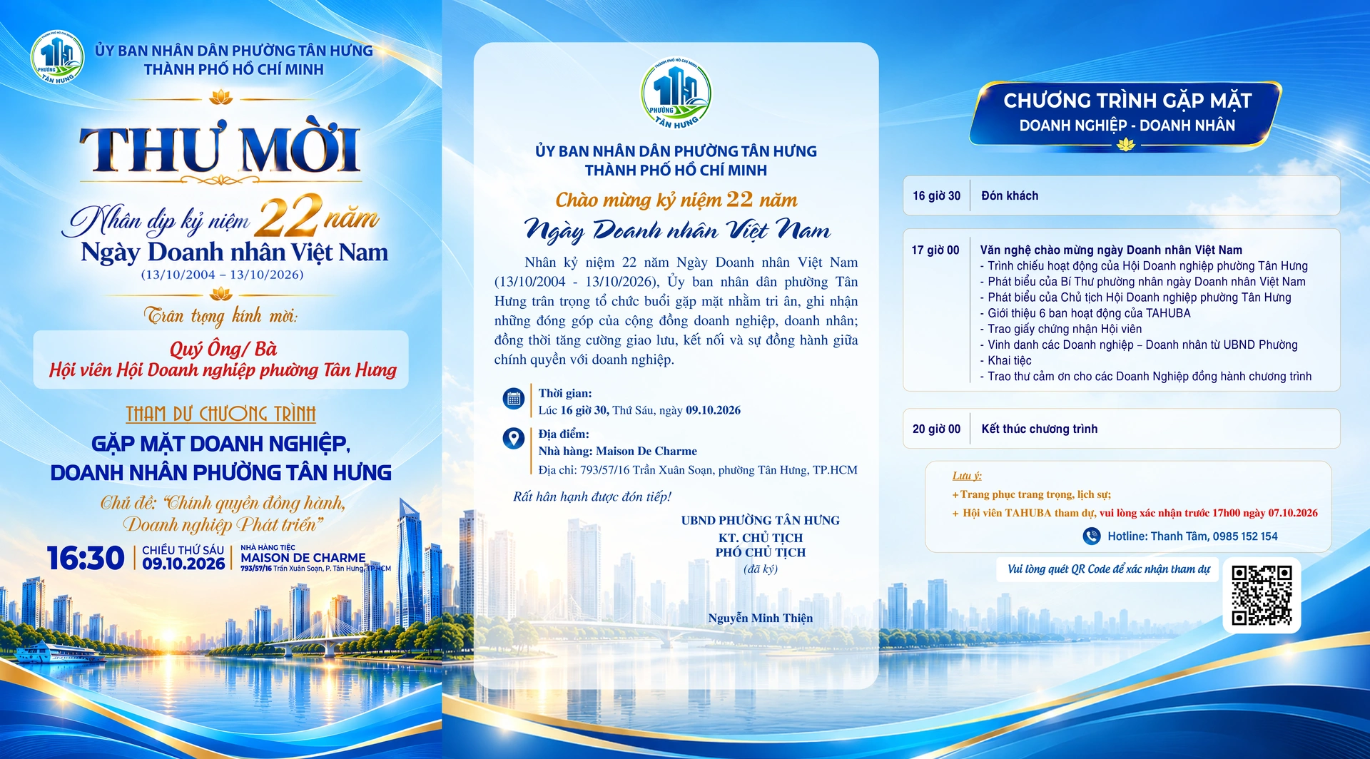Thư mời Gặp mặt Doanh nghiệp Doanh nh&acirc;n phường T&acirc;n Hưng ch&agrave;o mừng 22 năm Ng&agrave;y Doanh nh&acirc;n Việt Nam 2026