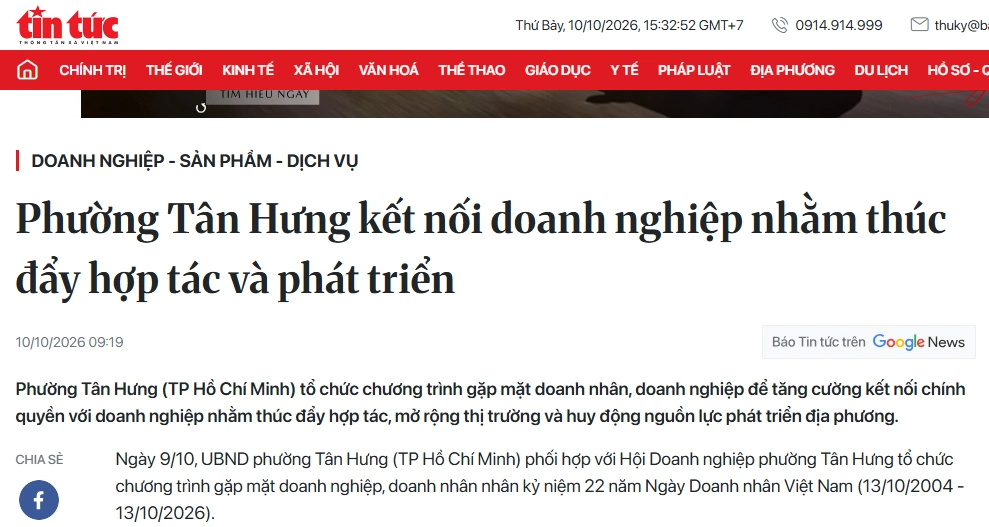 Báo Tin tức: Phường Tân Hưng kết nối doanh nghiệp nhằm thúc đẩy hợp tác và phát triển