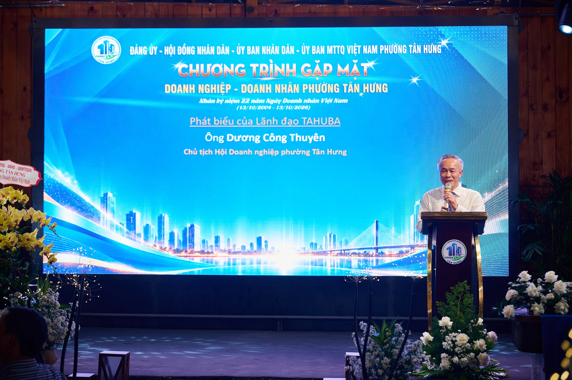 &Ocirc;ng Dương C&ocirc;ng Thuy&ecirc;n, Chủ tịch Hội Doanh nghiệp phường T&acirc;n Hưng (TAHUBA) ph&aacute;t biểu tại sự kiện